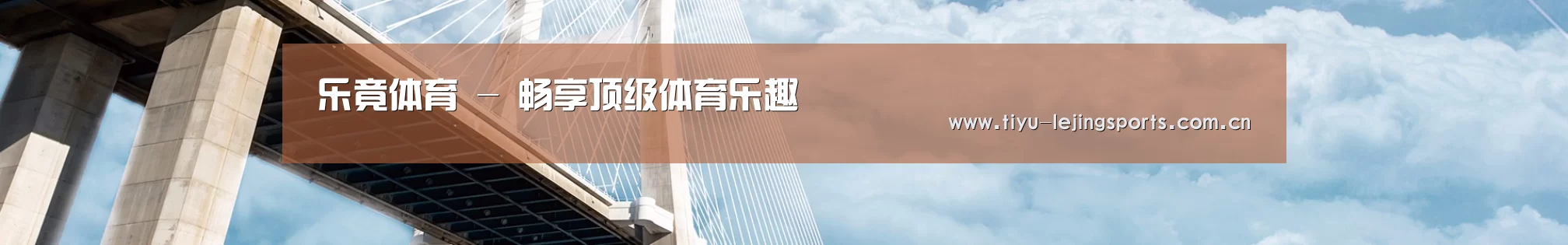 易优Cms-演示站