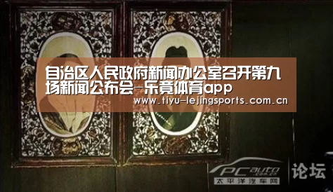 乐竟在线客服联系方式