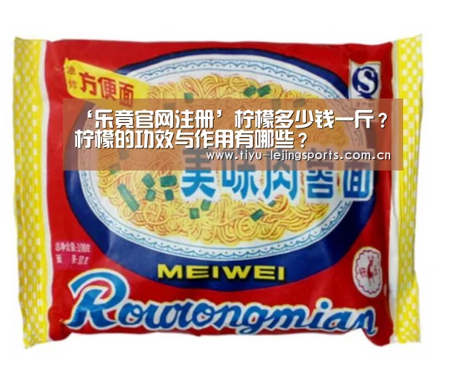 乐竟在线客服联系方式
